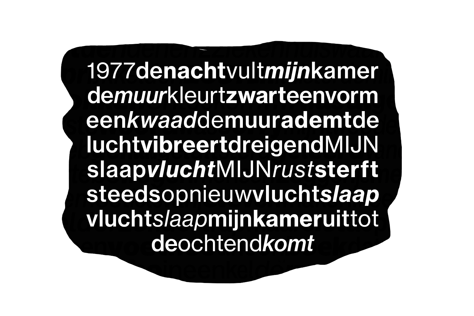 1977 ⟳